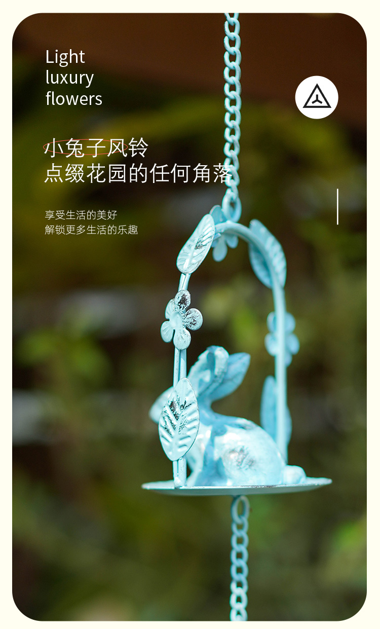 风铃挂饰古风创意花园阳台玉兔风铃古风挂件户外庭院大门装饰品挂饰