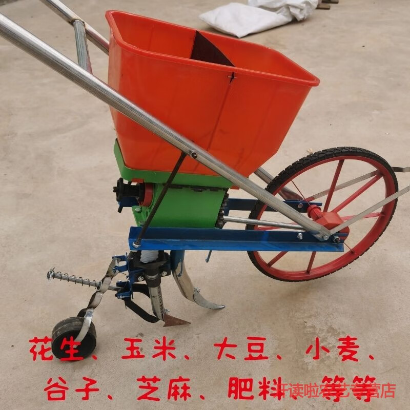 手推式花生玉米大豆小麦油菜籽多功能农用播种机施肥点播机四仓传动