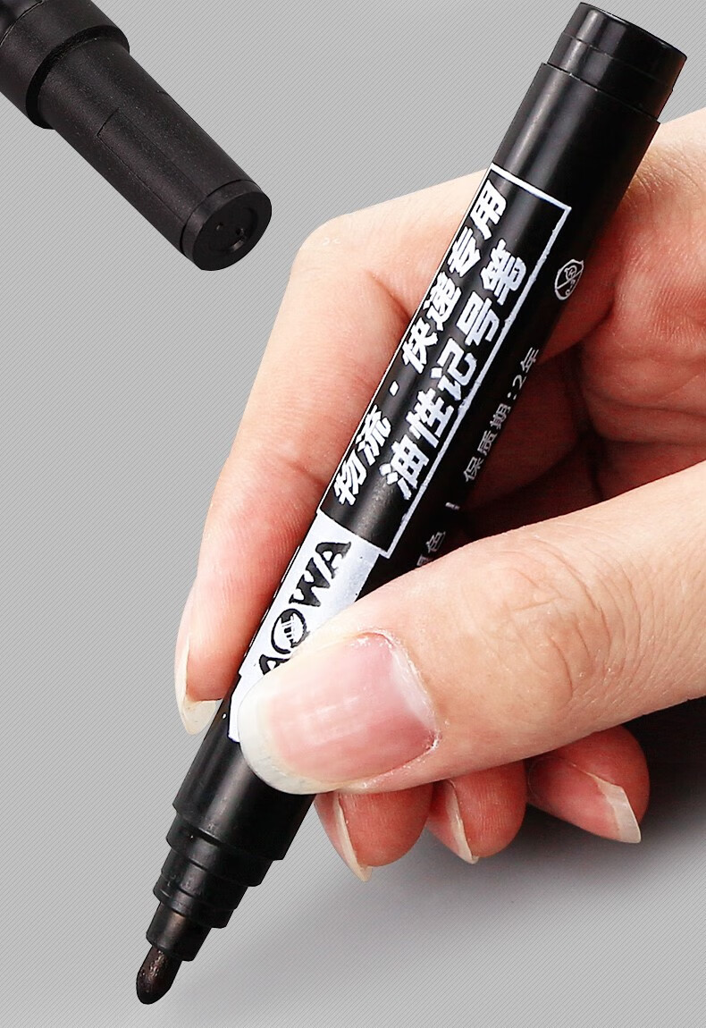 fgacct 澳娃红色记号笔不掉色防水防油红大头笔单头粗油性笔粗笔不可