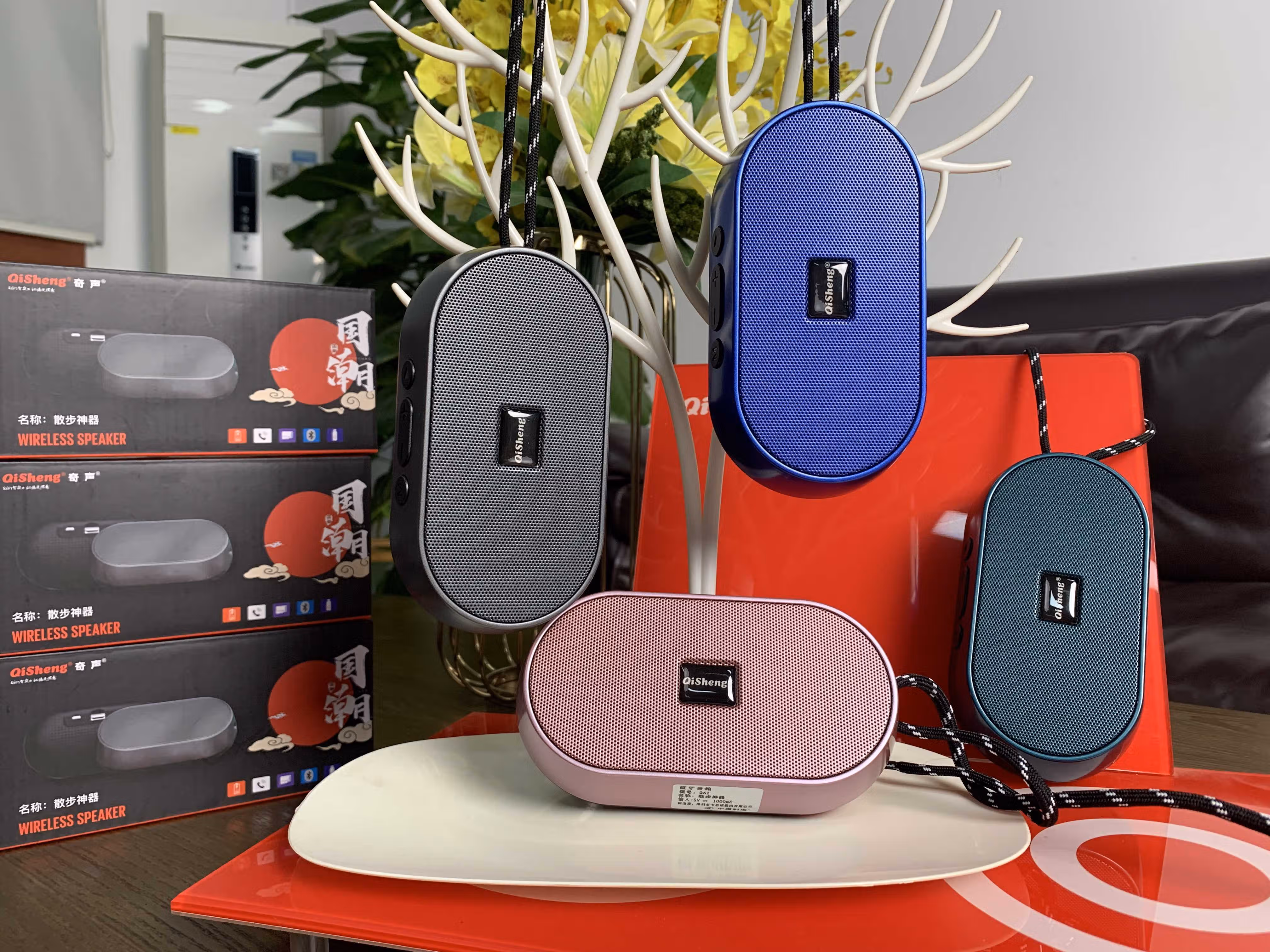 奇声 手提蓝牙音响家用户外播放广场舞大功率便携插卡蓝牙音箱 蓝色