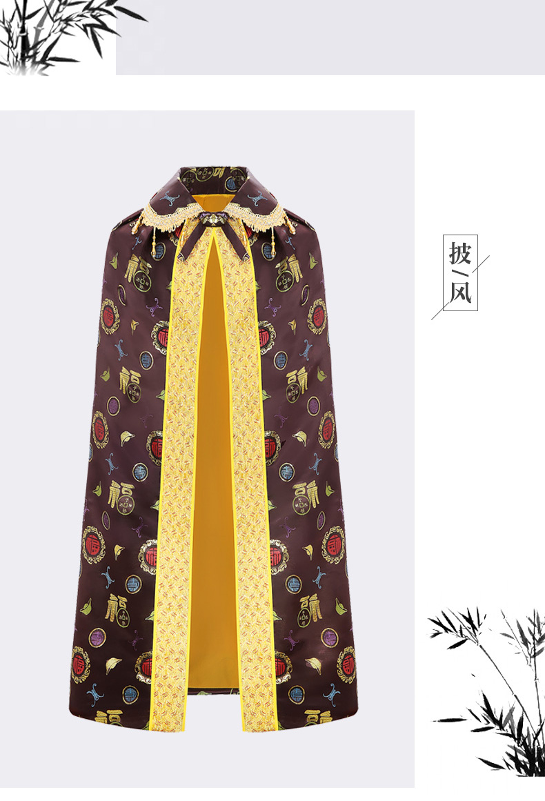 寿衣男士唐装全套配齐七八九件套云锦龙装送老衣添福加寿冲喜五领三腰