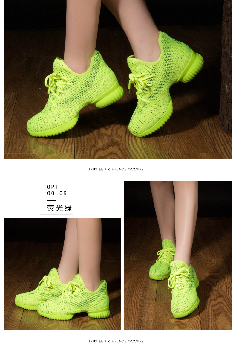 卡路奇真皮舞蹈鞋女透气软底新款跳舞鞋爵士舞春夏广场鬼步舞鞋子运动