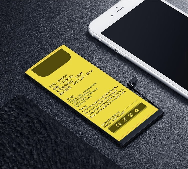 vivox9plus手机电池vivox9p厂vivox9pulsvovix9x9plus电池工具胶教程