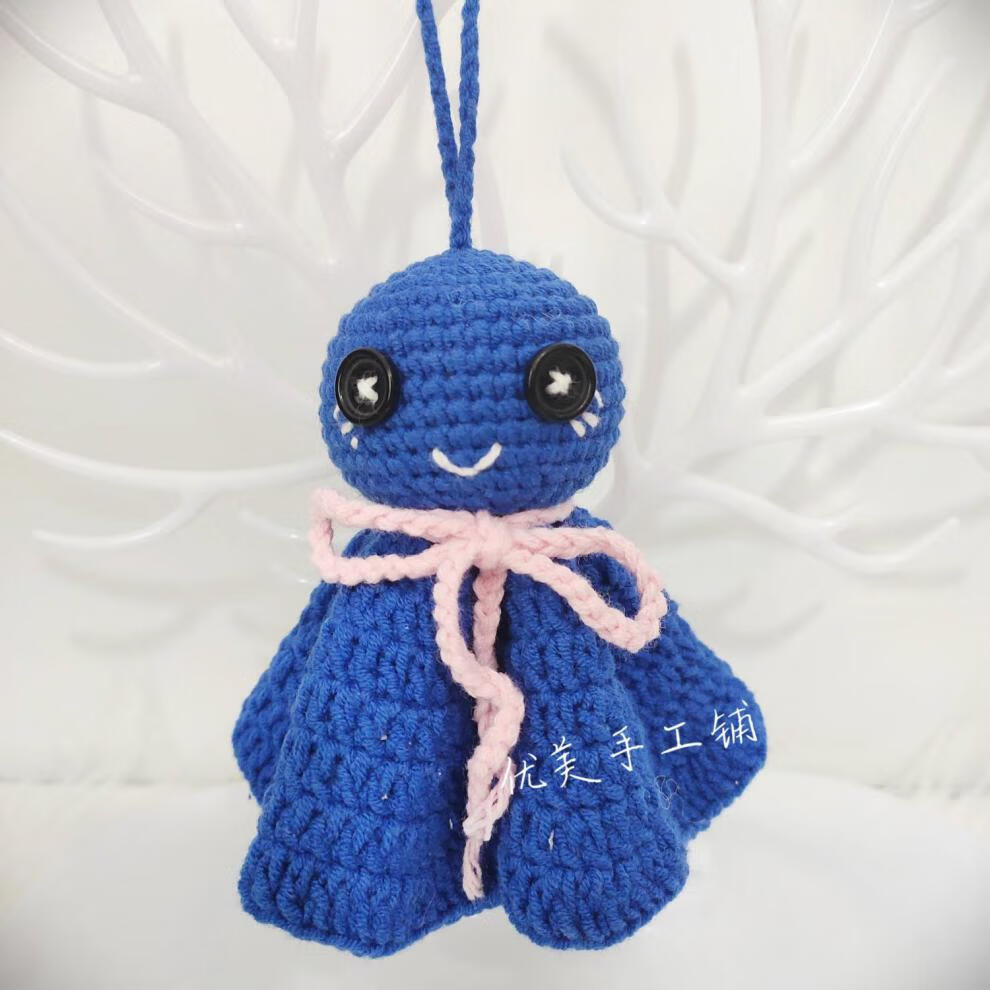 撒野周边毛线晴天娃娃成品开学季礼物 蒋丞打发时间diy手工材料包 浅