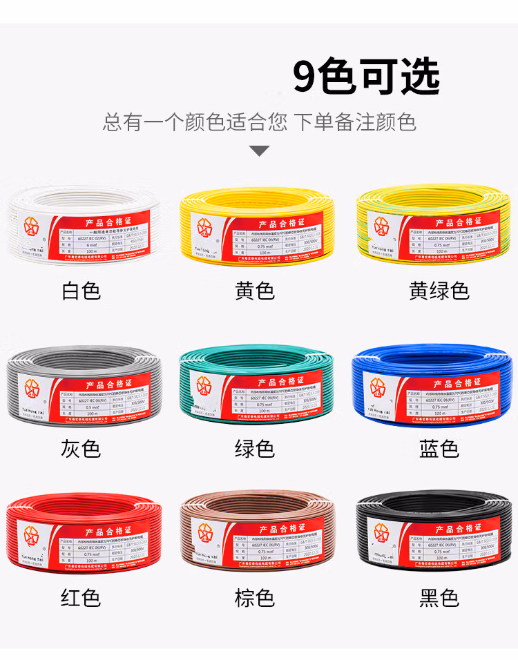 d148969deb99aba1.jpg.avif