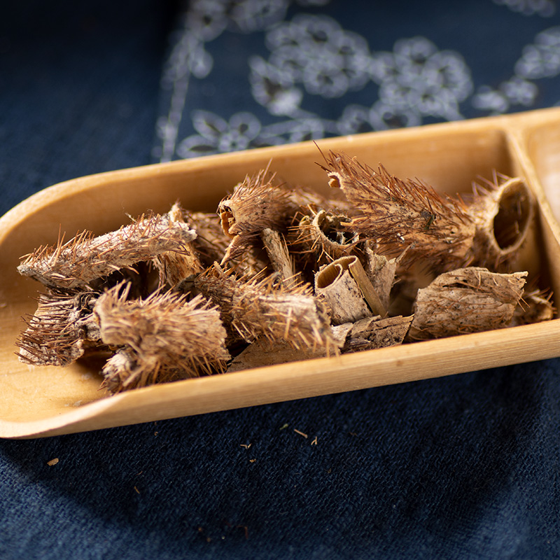 北京同仁堂中药材刺五加 刺五加皮 红毛刺五加手工去芯新货100克