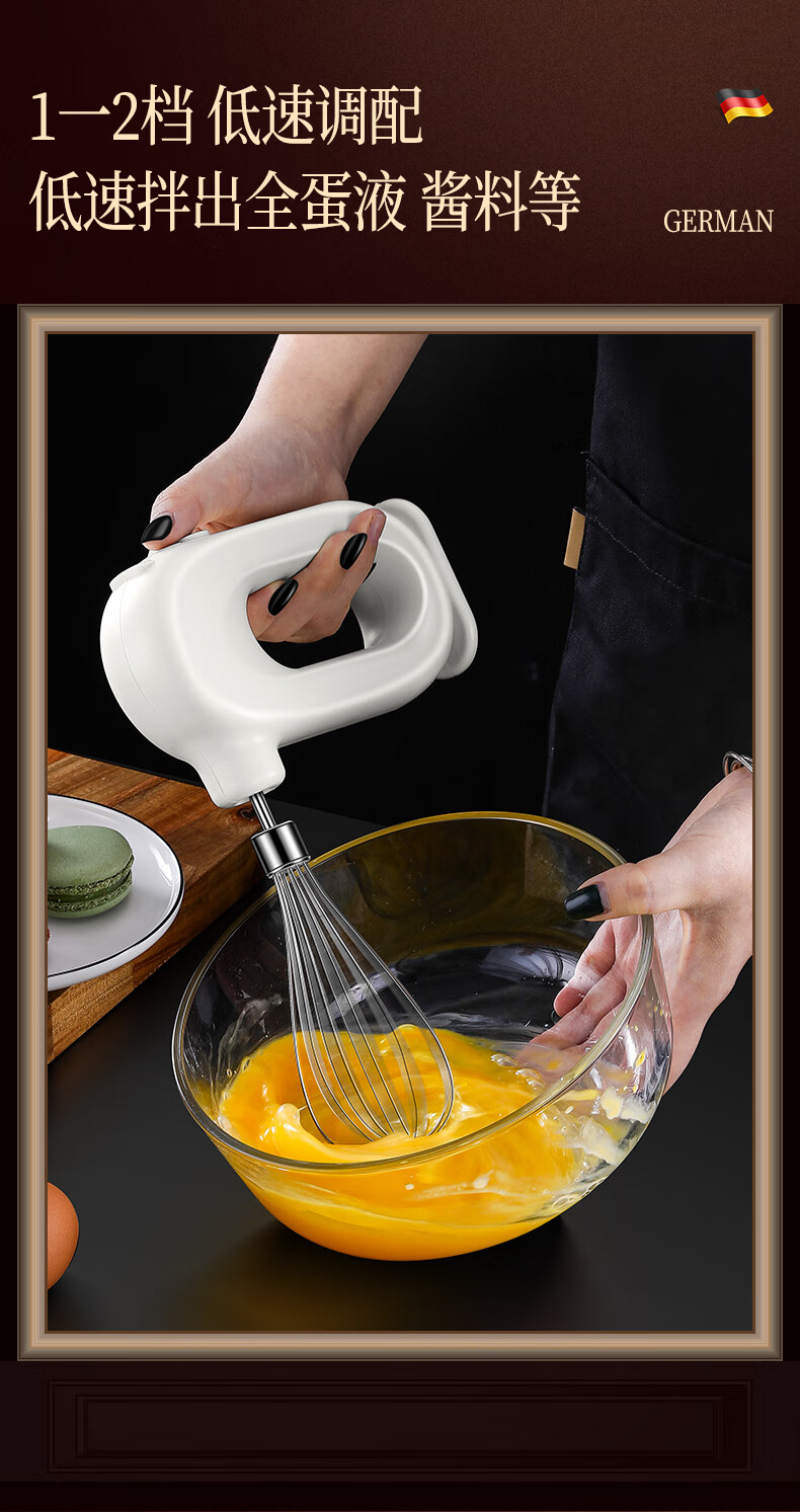 德铂仕打蛋器电动家用无线小型全自动奶油打发器手动蛋糕烘焙工具搅拌