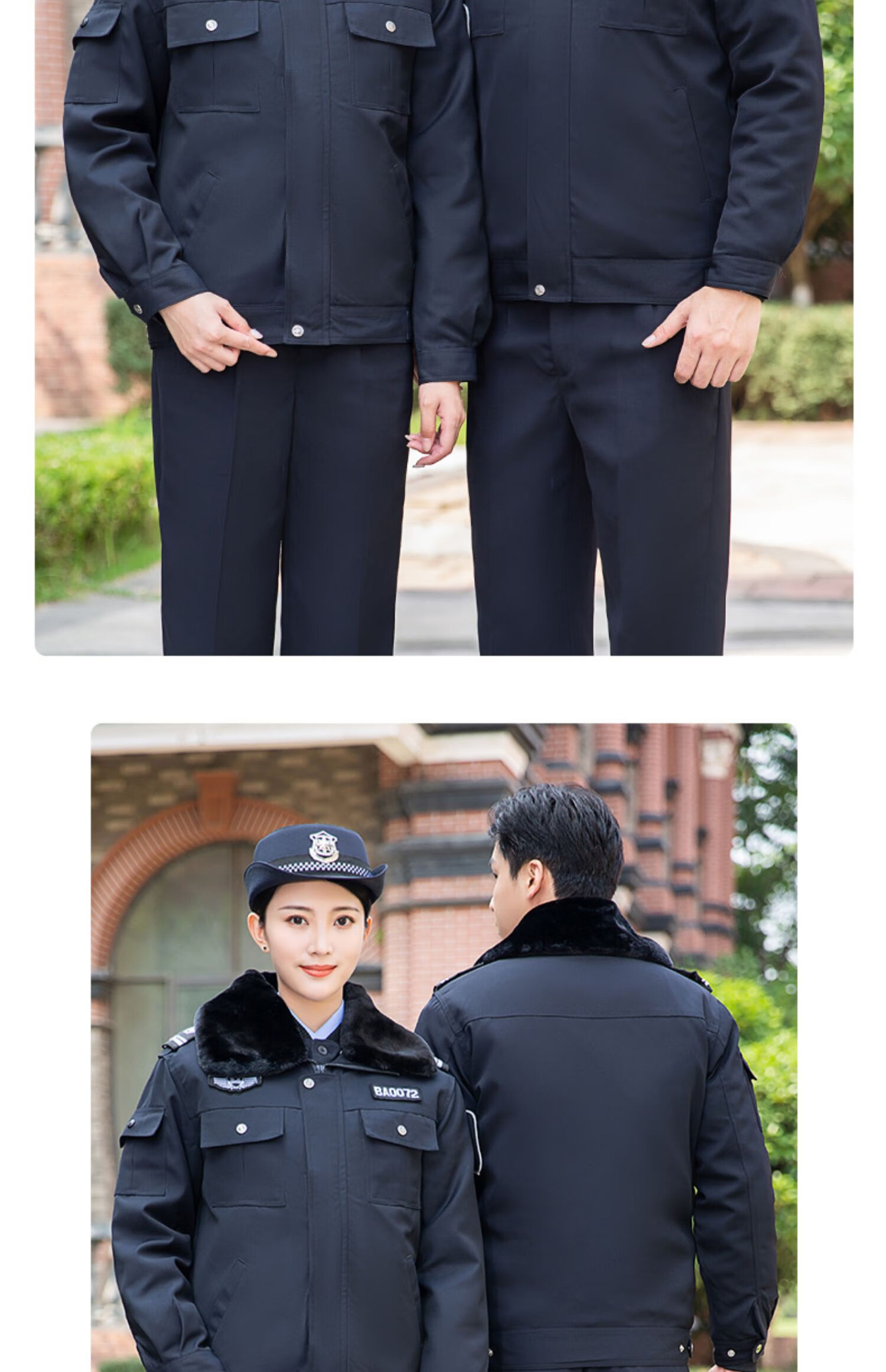 冬执勤服 警服图片