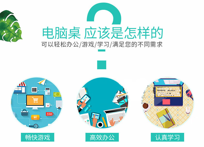 鑫恩理 书桌书架组合简家用写字桌简易卧室书柜一体电脑台式桌 A款款暖白【1米长】