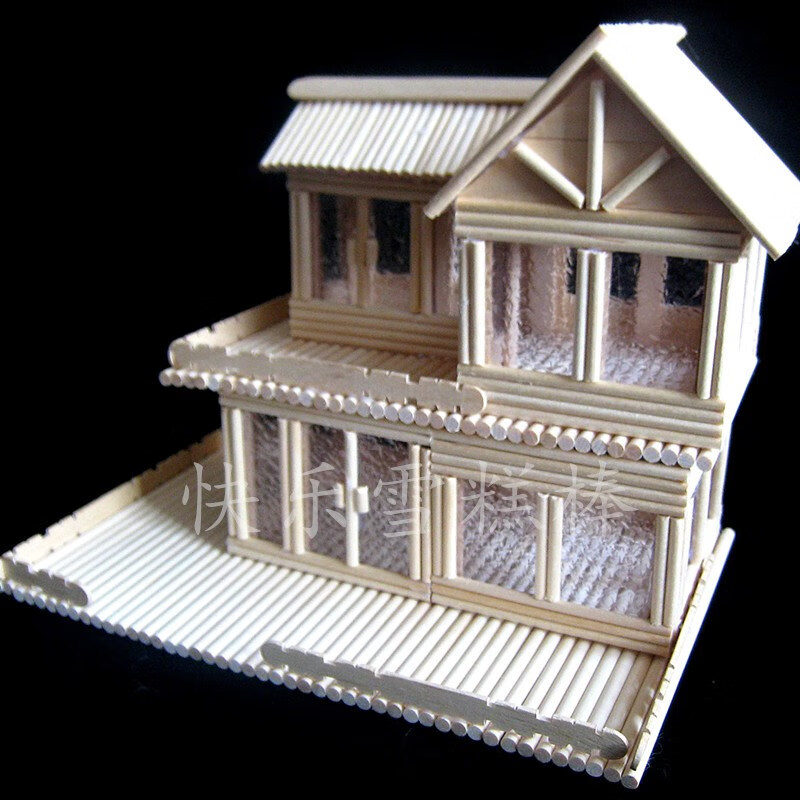 立体构成材料diy圆木棒手工制作模型材料套装中国馆立体构成创意一次