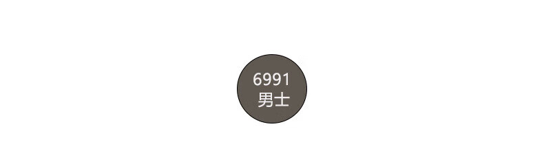 9a9096c70ddbda9d.jpg