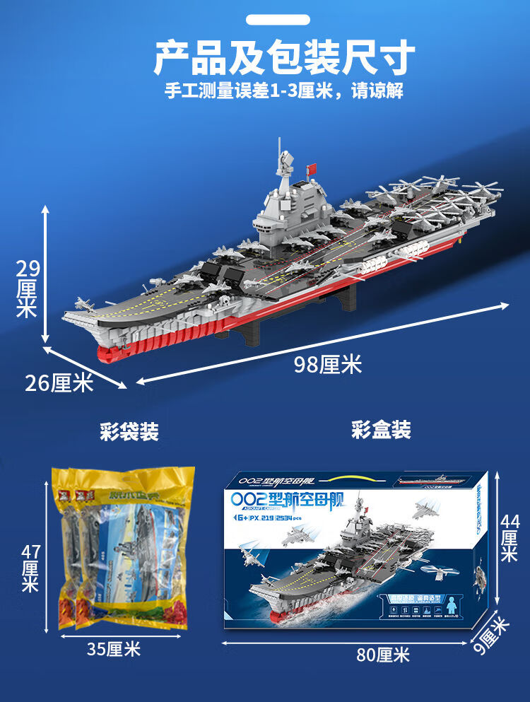 9628da77e9df944d.jpg