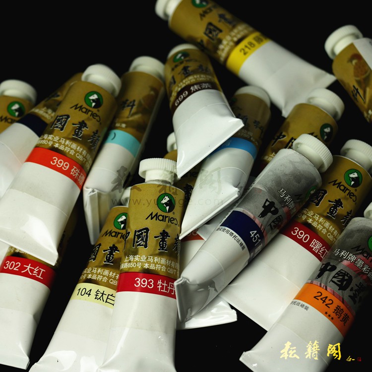 单支121824色国画颜料套装 水墨牡丹山水画染料(满9支包邮) 511翡翠绿