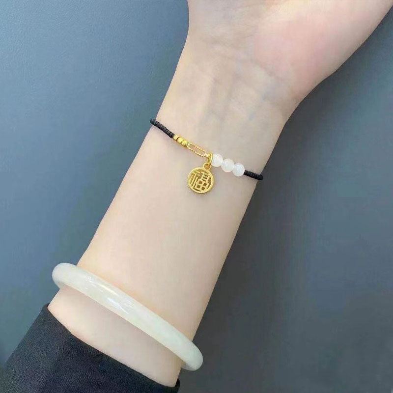 生日礼物 520礼物黄金小福牌手链女999足金转运珠安字本命编织手绳