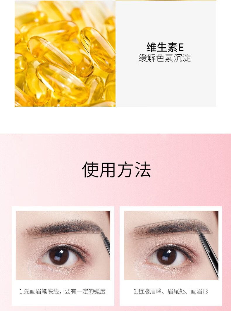 ZEESEA 滋色双头眉笔极细立体防水防汗持久不脱色不晕染 眉笔男女可用 【小三角款】野黛咖(仿真眉)