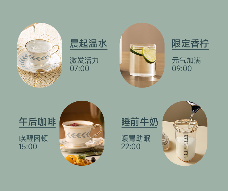 详情图.png