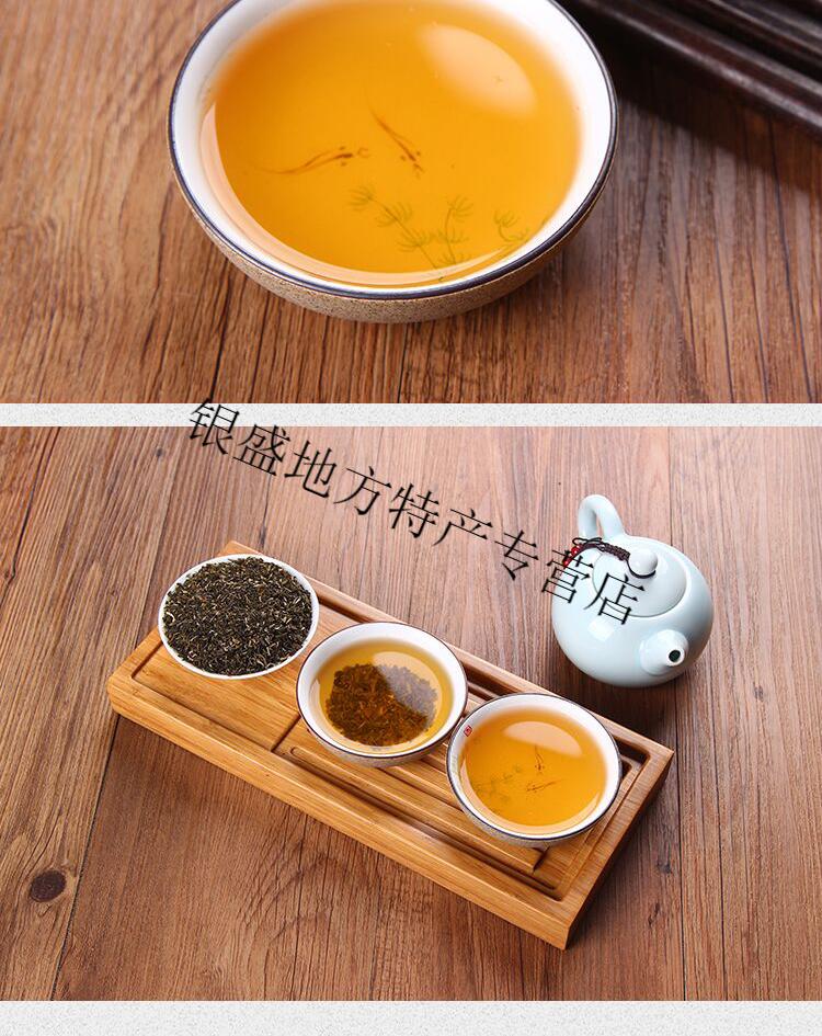 高碎高沫高末茉莉花茶茶葉沫茶芯濃香新茶大碗茶滿2袋