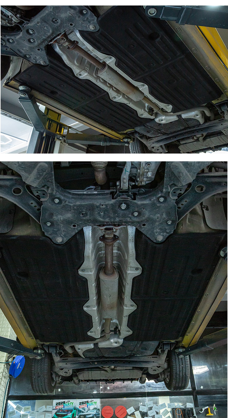 21款名爵5底盘防护板mg5名爵6por发动机下护板油箱车底防刮隔音板