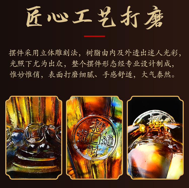 金贝迎禄宝懿琉璃摆件客厅办公室宝懿2022年吉祥物家居装饰家用金贝迎