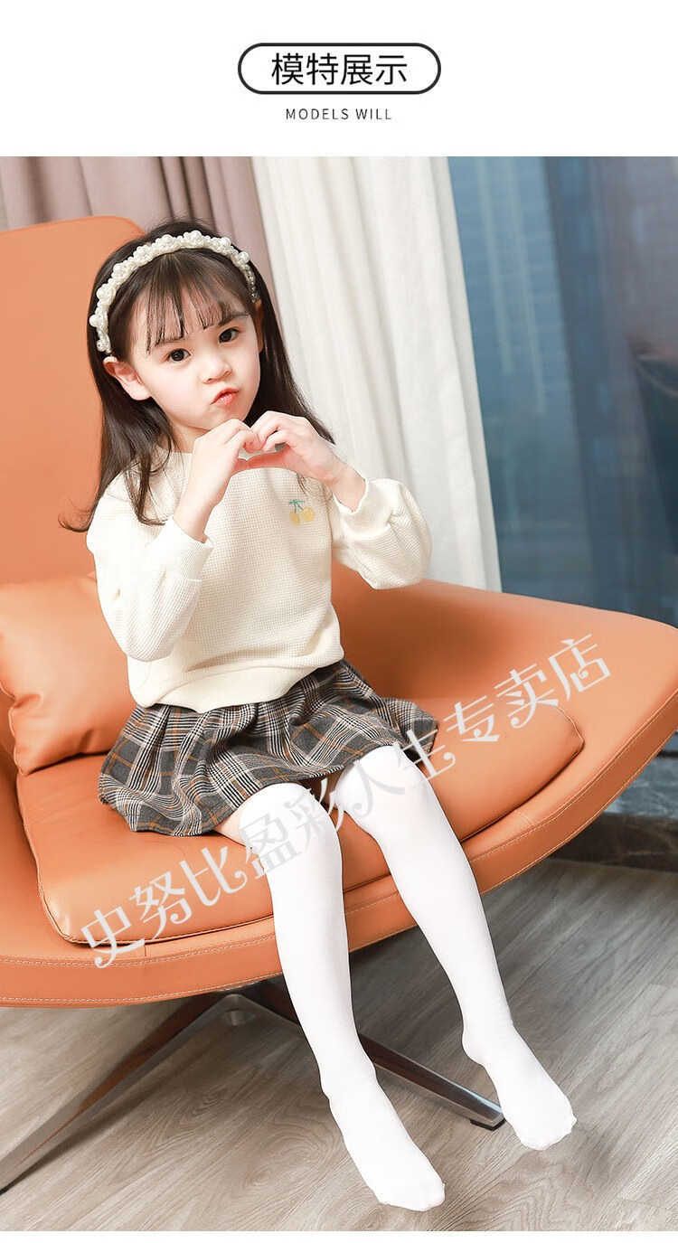 史努比童装儿童中高筒袜表演出舞蹈袜子男女童三道杠长筒袜2022春秋