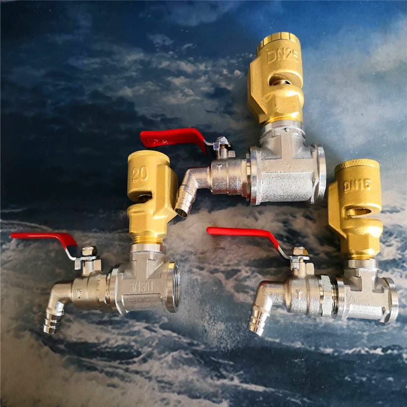 手动螺纹自来水分体真空破坏器龙头铜真空破坏器分体式组合型水嘴 1.