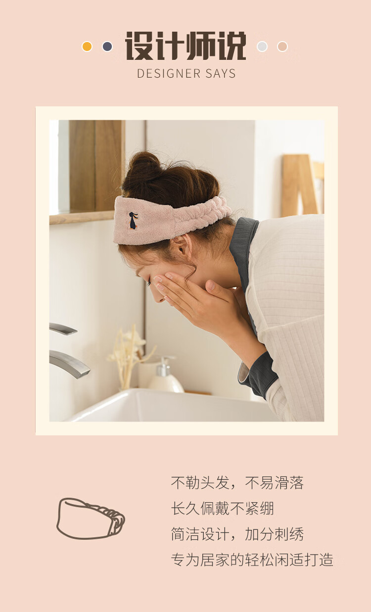 洗脸发带束发带美容头巾敷面膜韩国网红可爱简约洗漱化妆捆头发箍深蓝