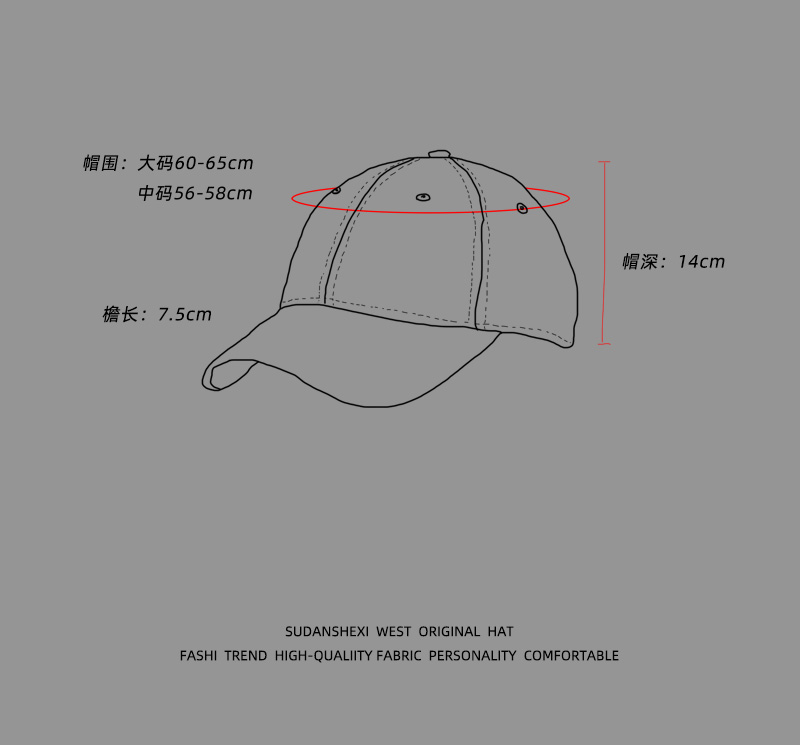 啄木鸟高端轻奢大号硬顶帽子男大头围防晒帽大脸大头适合的棒球帽女