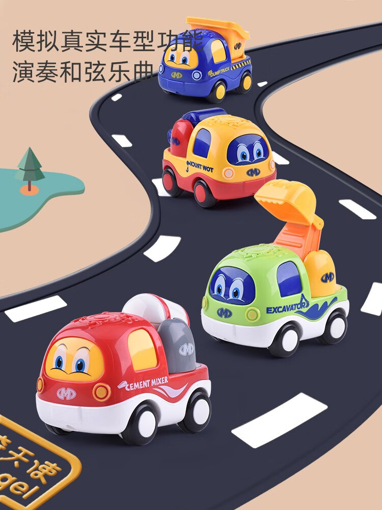 魔怪车小队玩具车动画片工程小汽车宝宝惯性回力模六一儿童节礼物 4