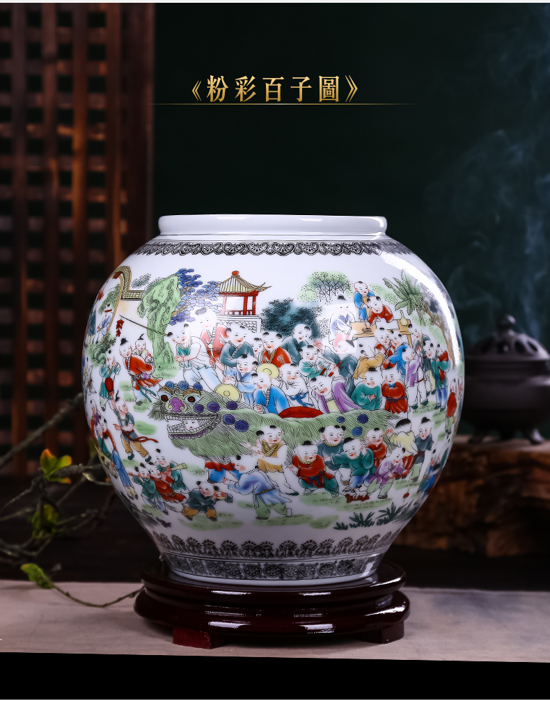 哲捷轻奢陶瓷器中式百子图茶叶罐家用茶室密封普洱散茶罐大号茶叶桶1