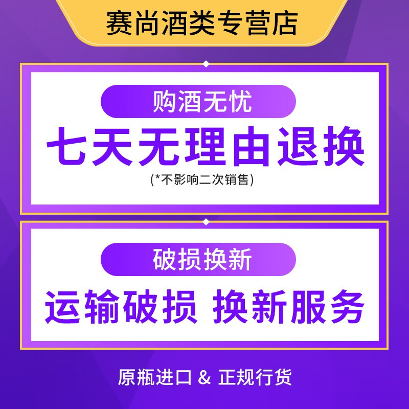 京东电子劵如何使用流程_京东和包电子券怎么支付_电子京东券怎么使用