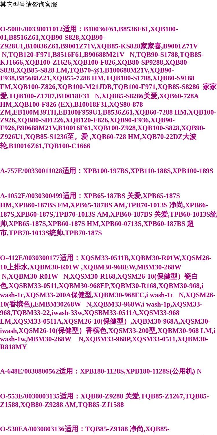 91bbbcdeb08df485.jpg