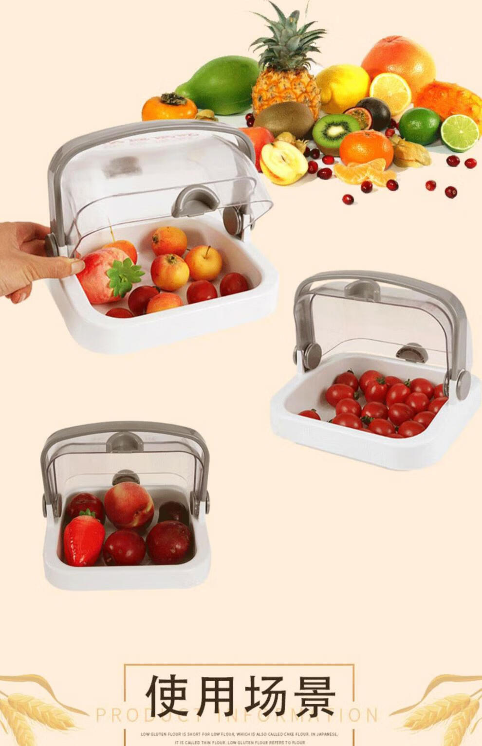 超市水果试吃盘带盖试吃盒食品面包试吃台试饮品尝台蛋糕促销架试吃盘