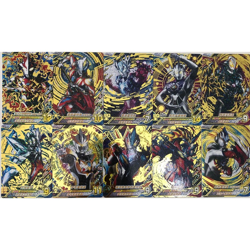 奥特曼街机融合卡激战卡友情之绊第三弹全套urcp卡街机游戏卡片雷杰多