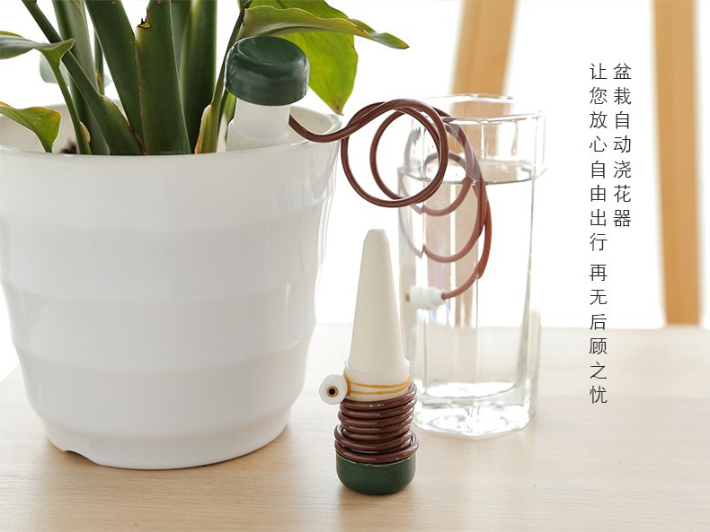 2只装 家用创意花卉盆栽自动浇花器懒人浇水器滴灌器园艺工具旅行便携灌溉神器养花专用 图片价格品牌报价 京东