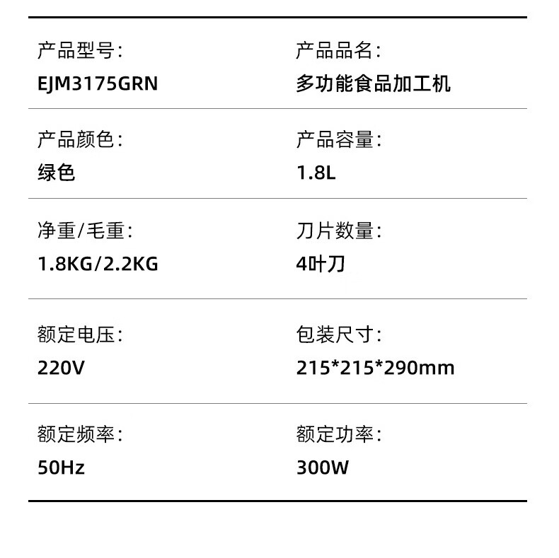 详情图.png