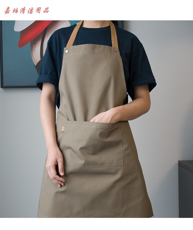 北欧帆布围裙时尚简约防水印字定制厨房服务员男女 黑色h型双肩(防水