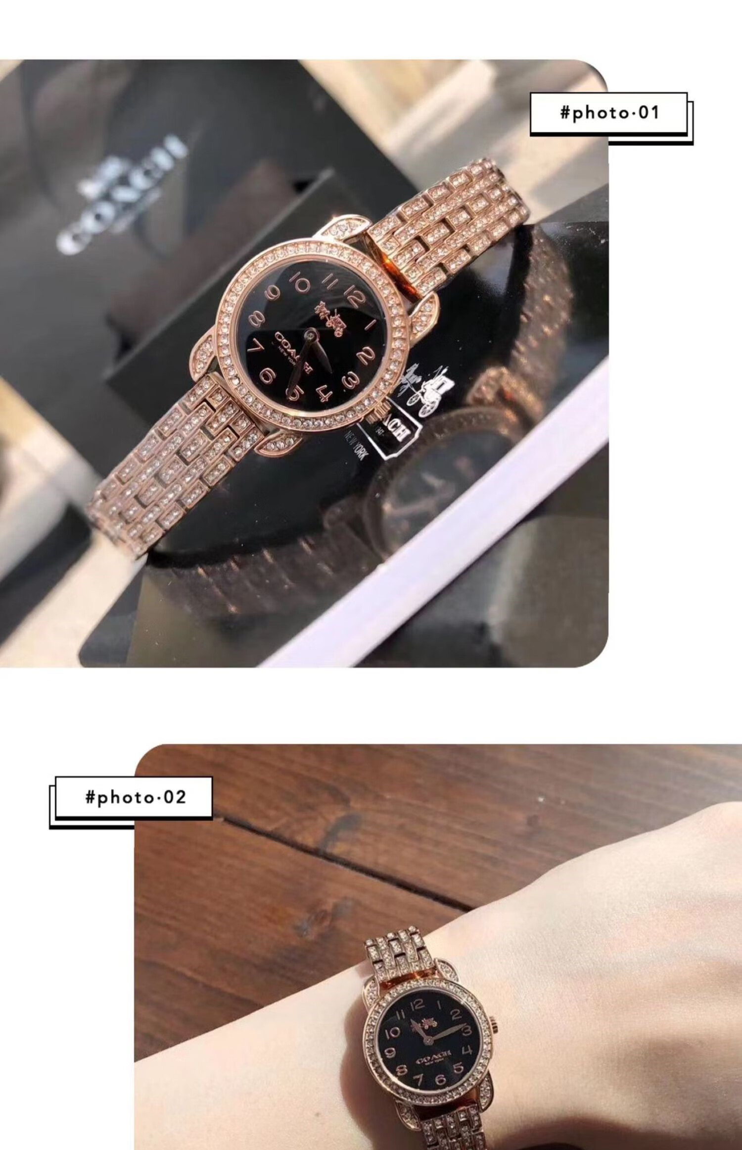 代购coach蔻驰手表女 park时尚镶钻手链时装欧美石英小表盘女表 银盘