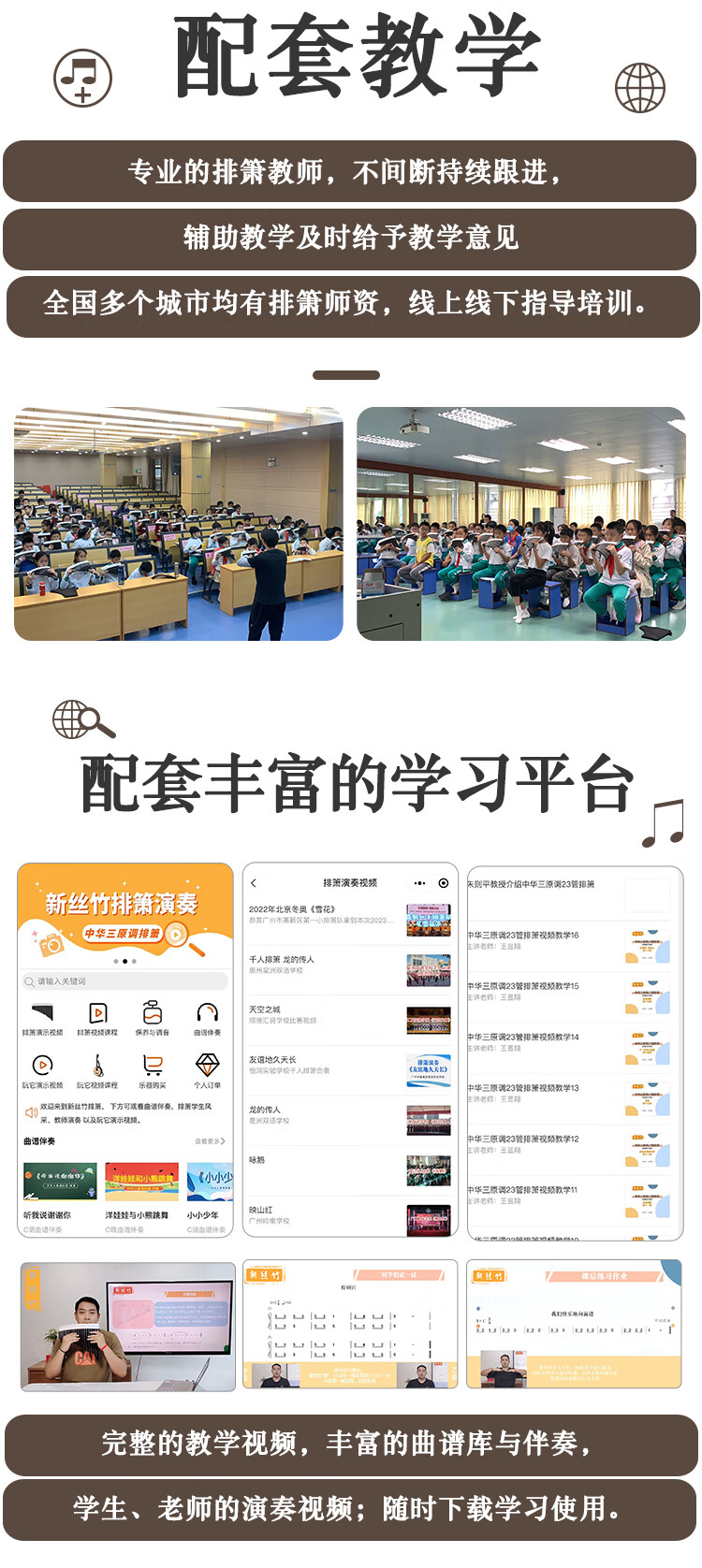 d54667b175936b50.jpg