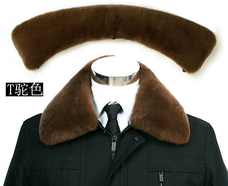 真皮毛领子男士皮衣单独毛领单买通用水貂狐狸毛獭兔毛真毛领单卖大翻