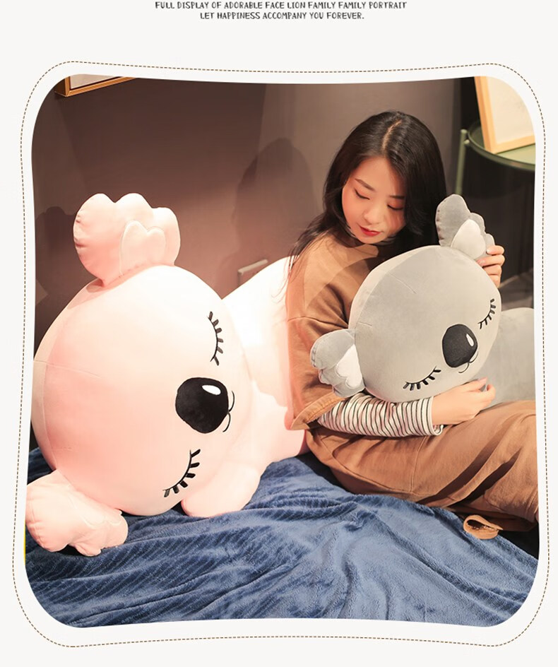 可爱趴趴考拉毛绒玩具公仔大号树袋熊女生抱着睡觉抱枕娃娃萌女孩