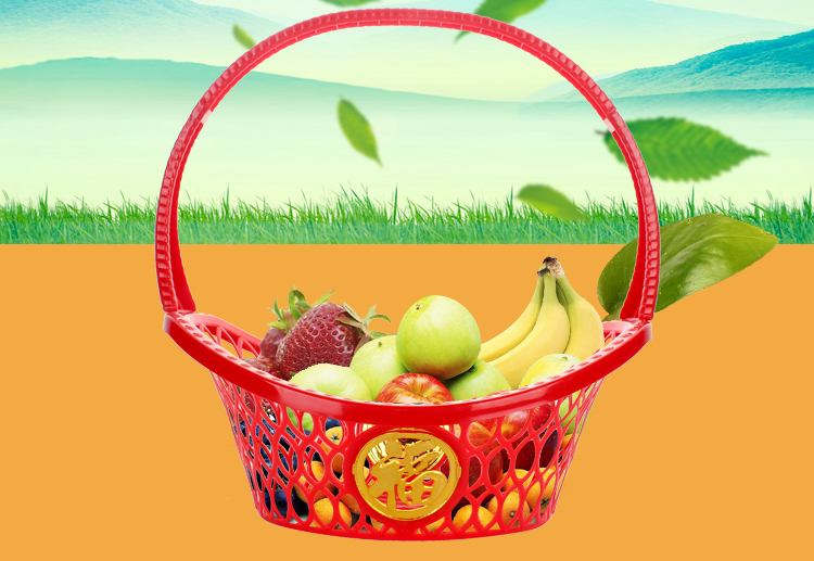 新款大号元宝水果篮礼品篮塑料手提篮家用筐采摘篮水花果篮送礼篮红色