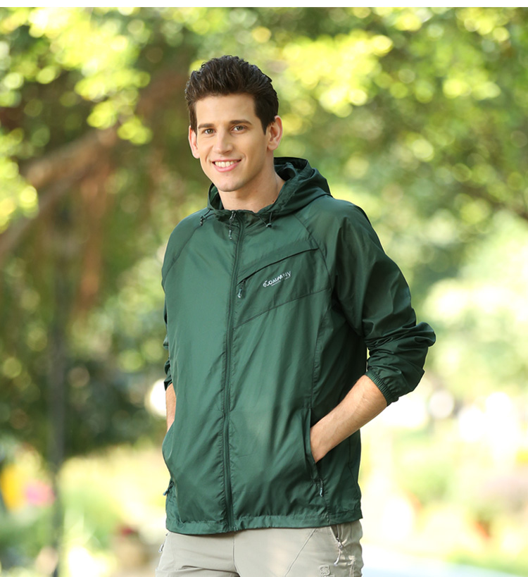 超斯特品牌夏季新款户外防晒衣男女款防泼水防紫外线耐磨轻薄冰丝透气