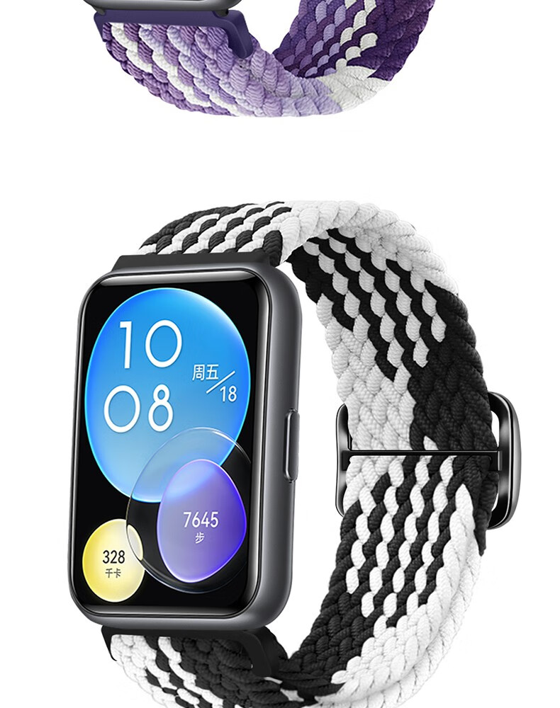 watch fit2编织划扣表带雅致版活力fit女款弹力新款创意彩虹尼龙手环