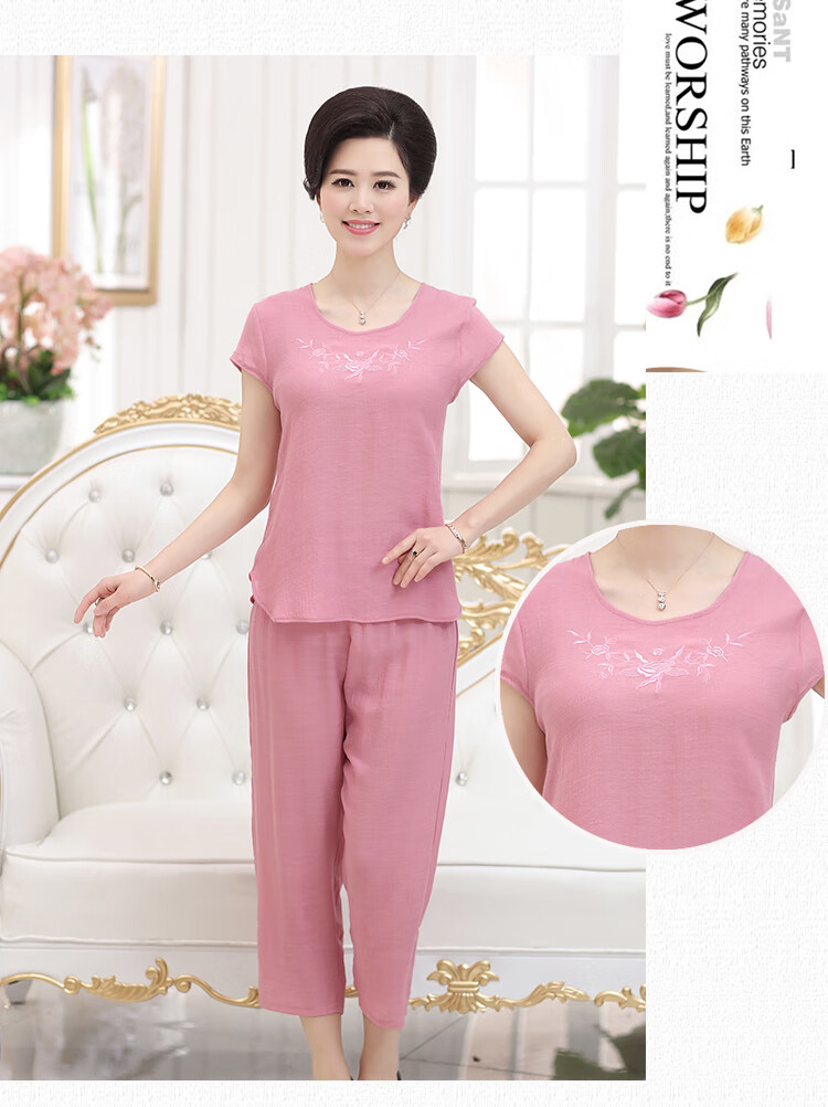 【】睡衣女绣花妈妈装春夏季睡衣薄款家居服套装吉诺丰京 2666宝蓝色