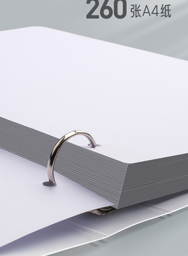 韩颜康元四孔a4打孔活页夹打孔器4孔文件a4纸夹子书夹试卷资料册收纳
