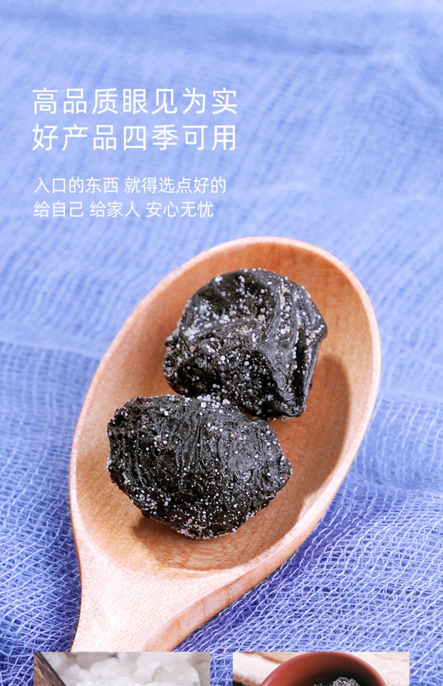 青盐乌梅药制泡水喝的乌梅旗舰店干泡茶药用中药材特级
