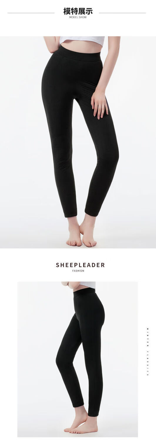 hkaq羊老大棉裤男加厚修身保暖裤羊毛棉裤女加厚情侣羊毛裤 黑色男