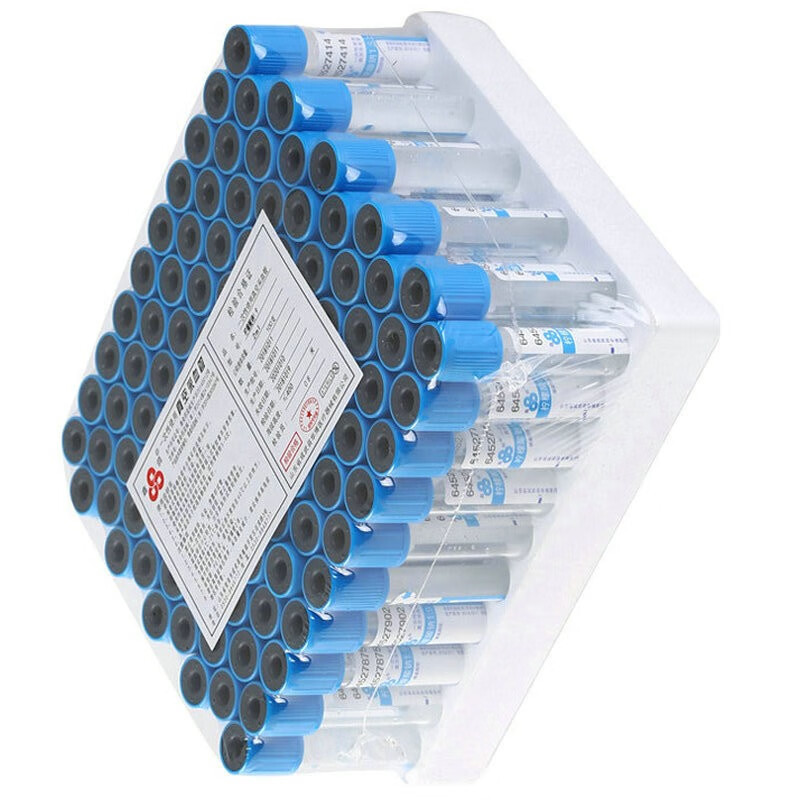 鑫鸽真空采血管柠檬酸钠1:9 2ml/100只一次性使用真空采血管人体静脉