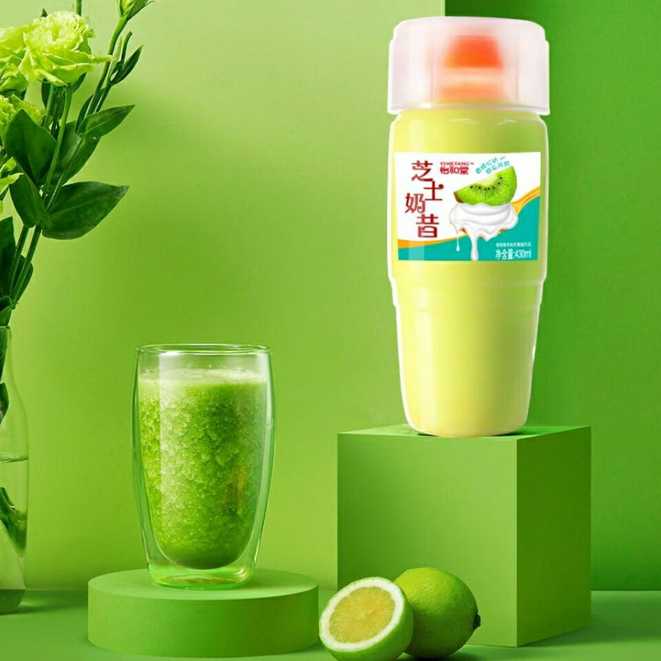 网红代餐奶昔低脂饱腹酸奶低糖健身晚餐低热量早餐 猕猴桃奶昔430ml*5