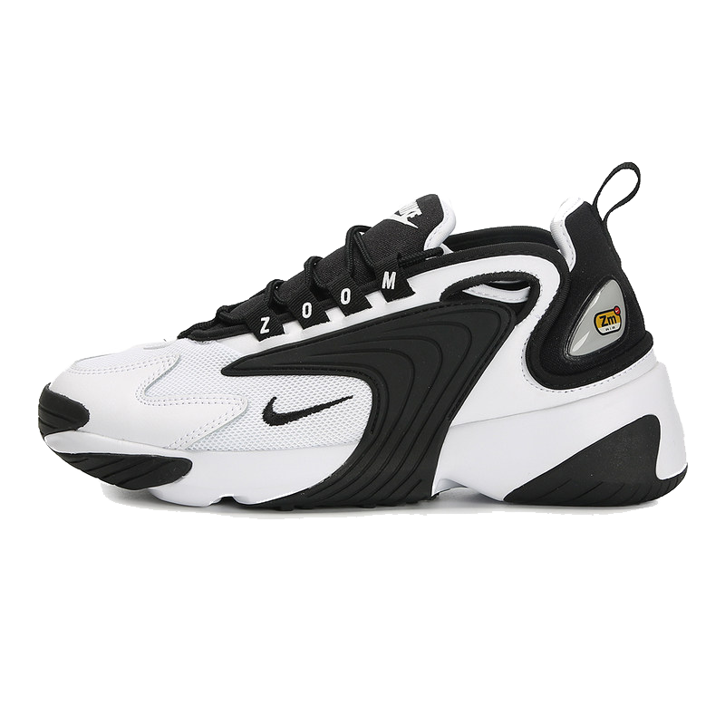 【现货】耐克 m2k tekno 星空镭射扎染 女神粉复古老爹鞋 ao3108-103